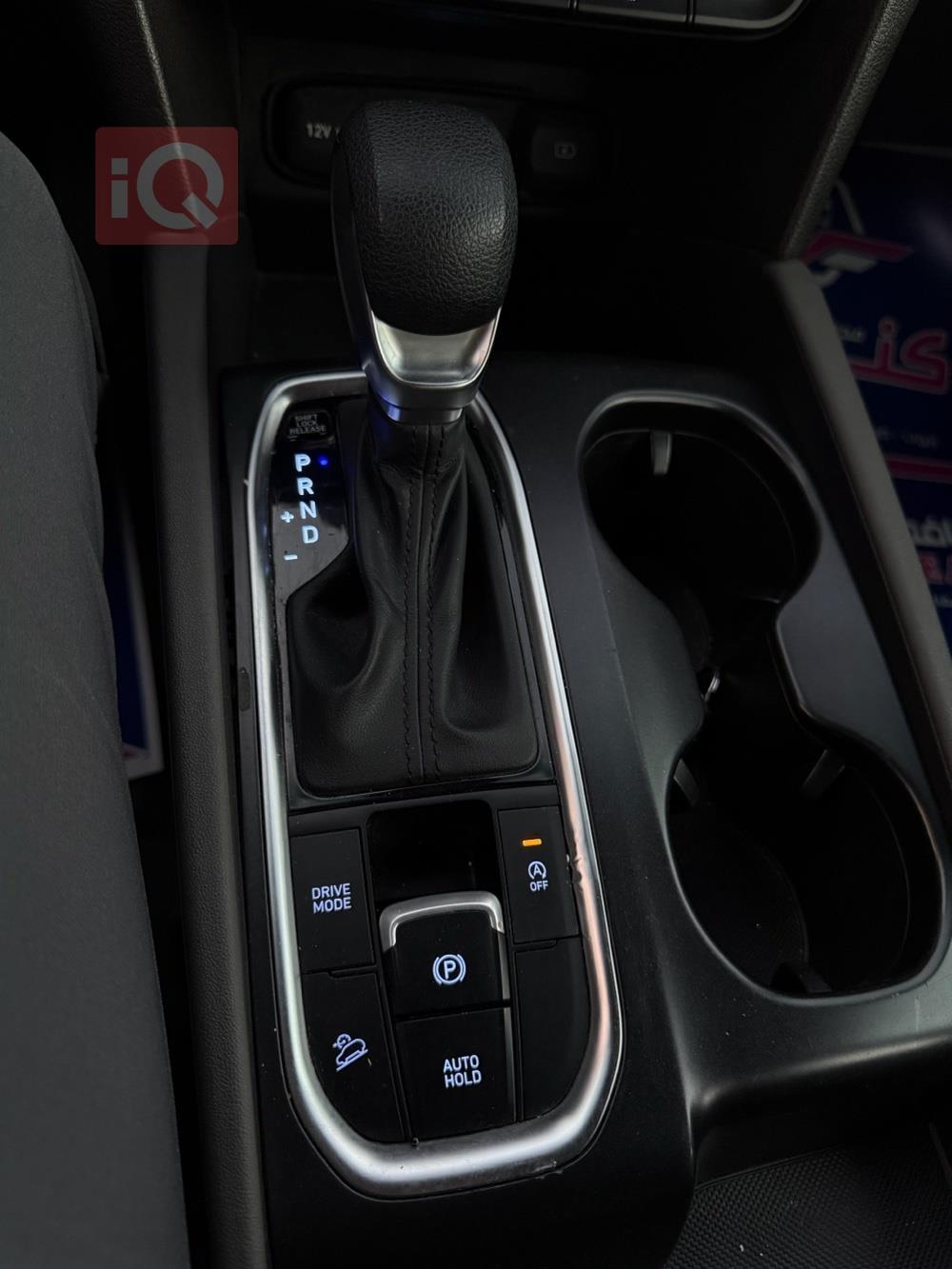 هیۆندای سەنتافی